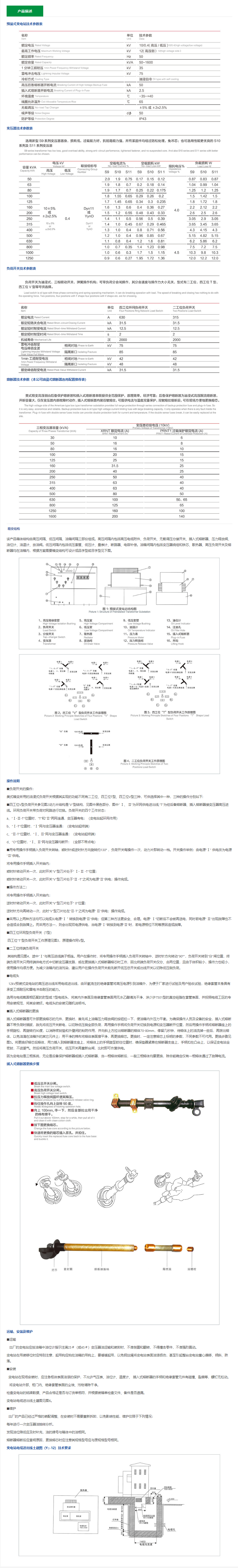 12phpkXQP8d1761047202251021.png