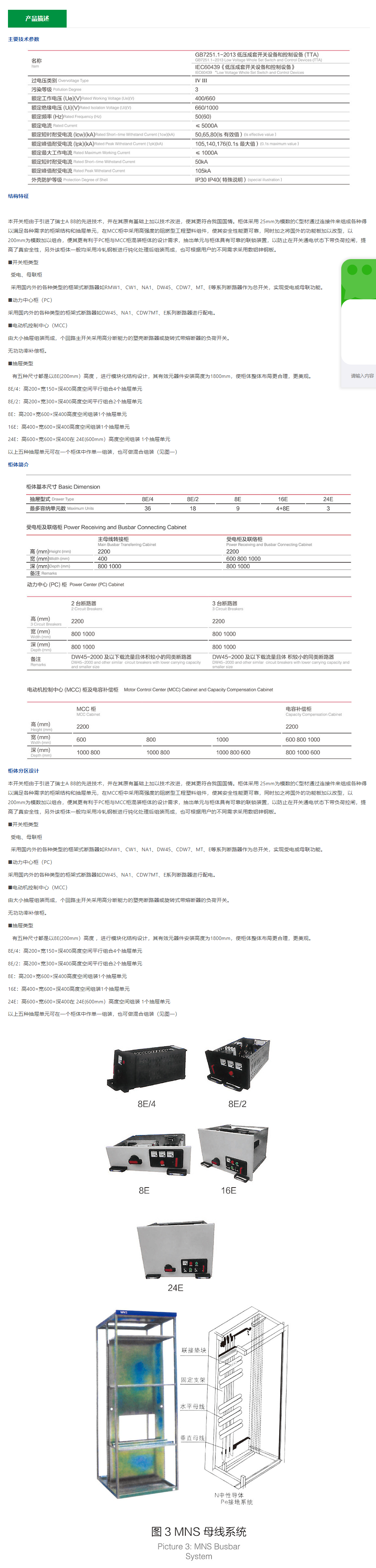 62phpW2cZj31761046031251021.png