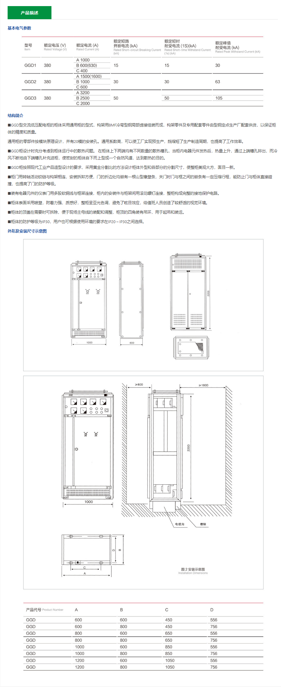 63phpLeQh8t1761046491251021.png