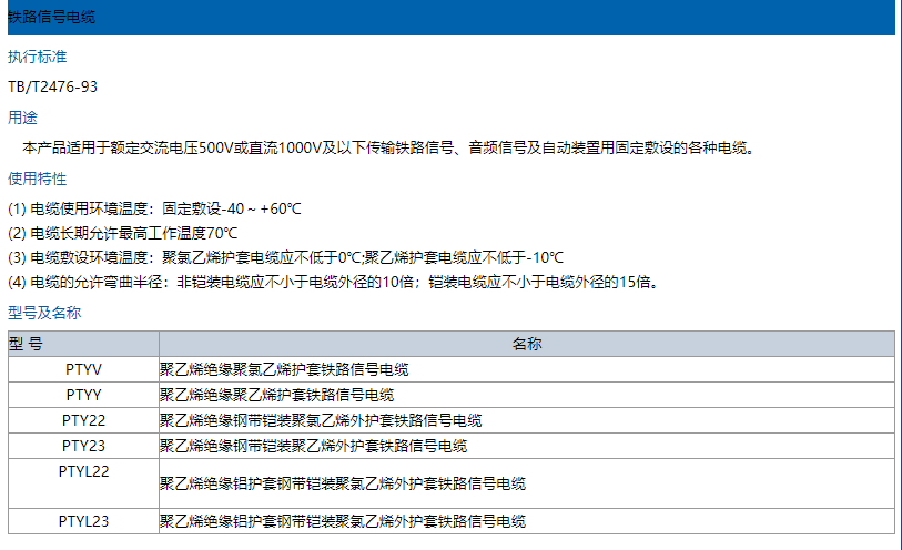 76phpMCCFxZ1761010568251021.png