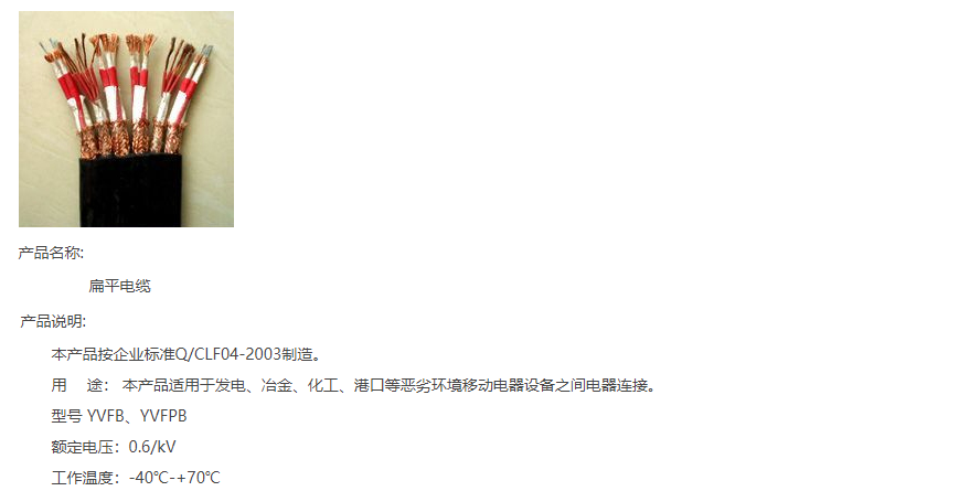 38phpdKsQSS1761101455251022.png