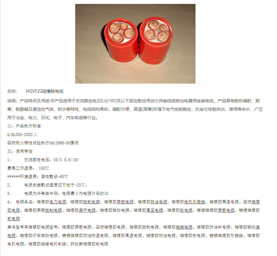 54phpmn1ORz1761101692251022.png