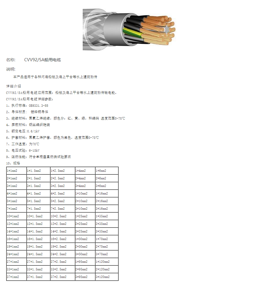 56phpaFYTtz1761101048251022.png
