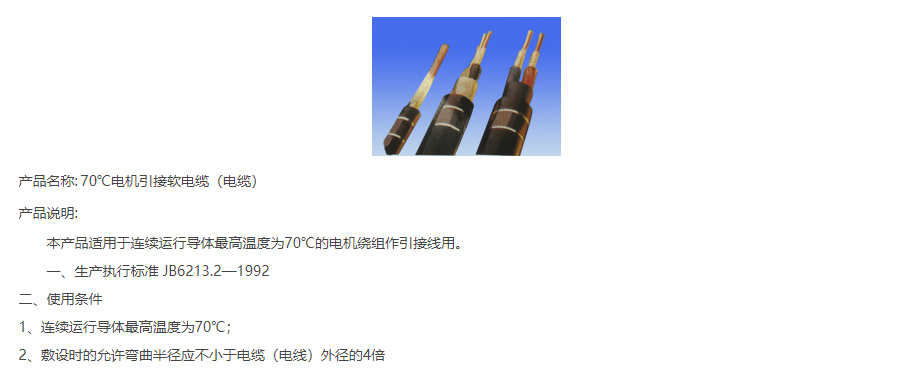 63phpVkCnH91761100738251022.png