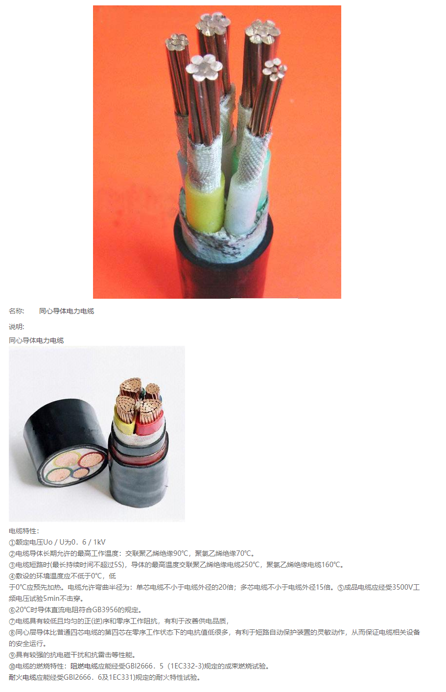 66phpmAWv7q1761100695251022.png