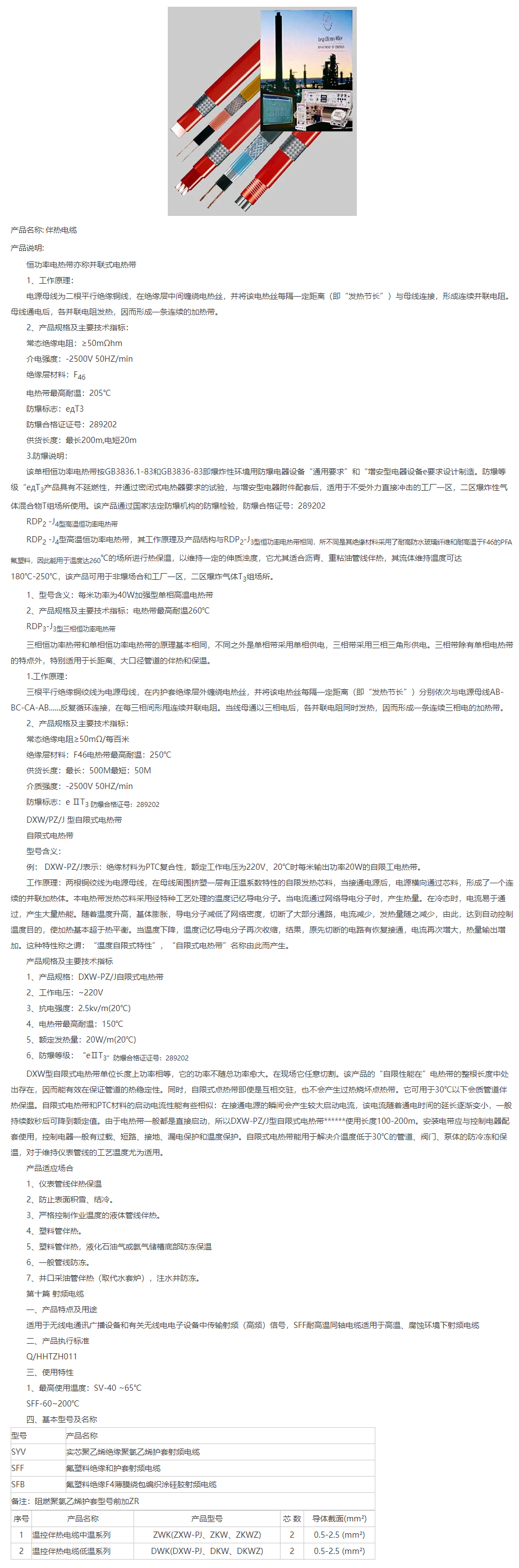 80phpcEkxJN1761101823251022.png