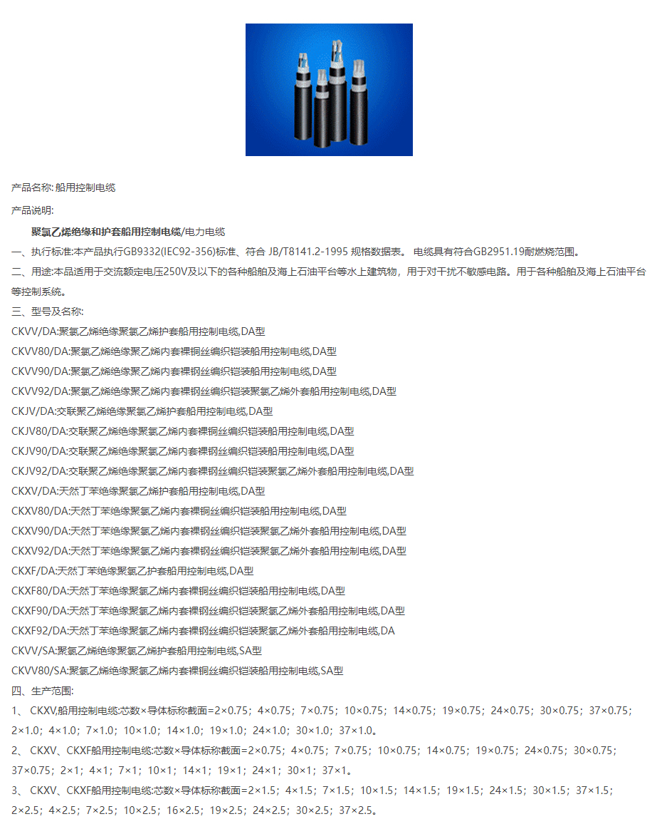 91phpVZLCLy1761100453251022.png