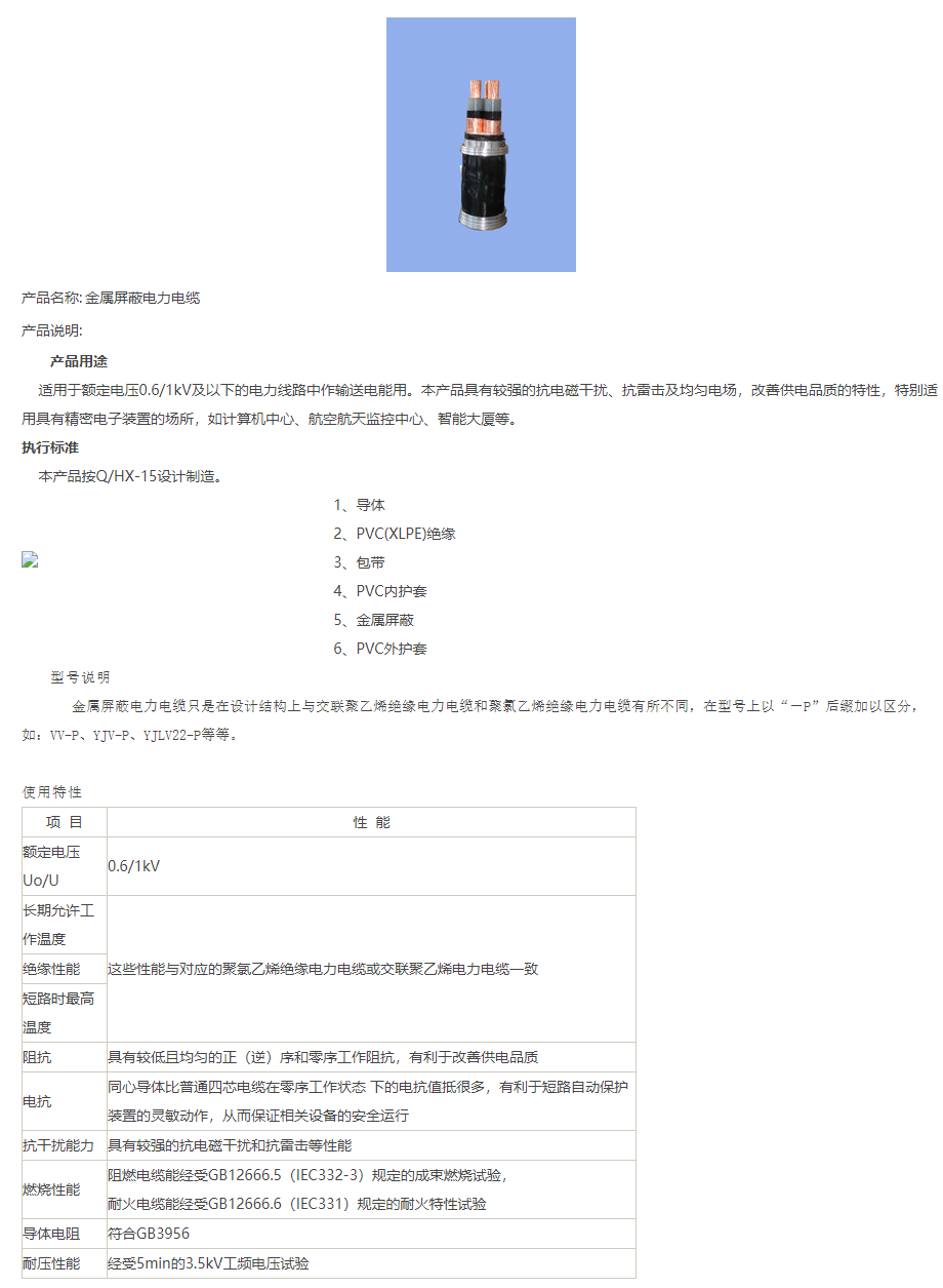 91phppznJF91761101243251022.png