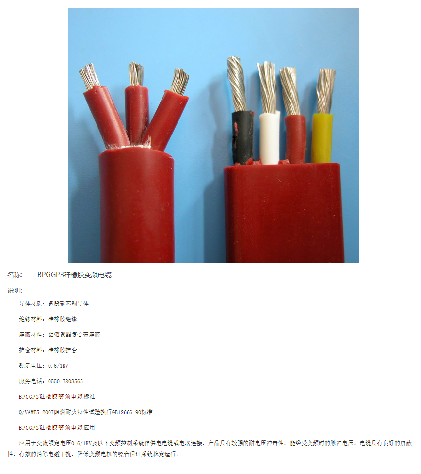92phpQjZxfQ1761101622251022.png