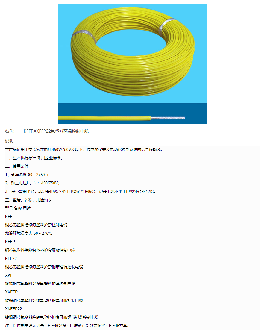 9phpAKHZvj1761101279251022.png