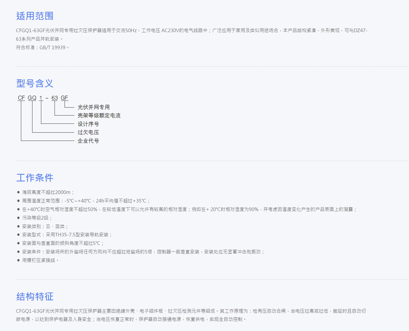 10phpiDul6S1761188388251023.png 10phpiDul6S1761188388251023.png