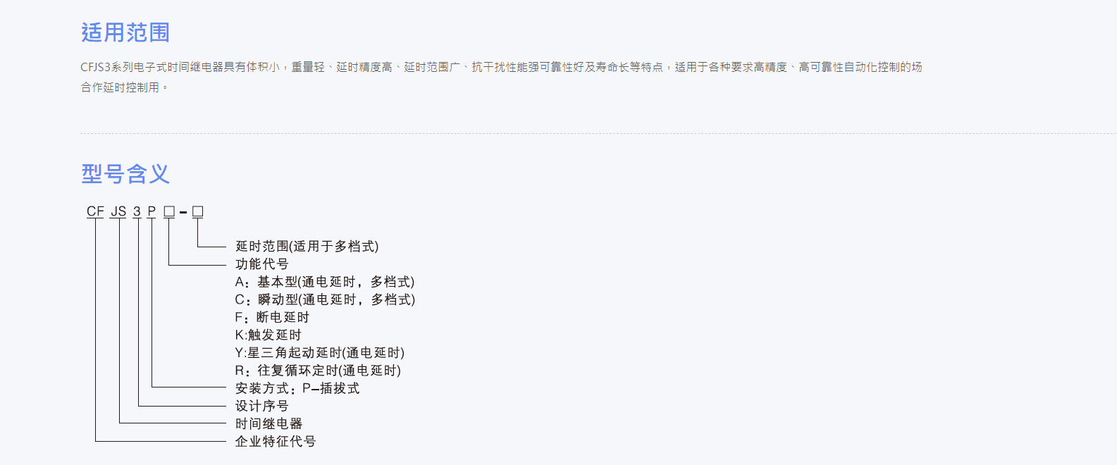 14php8Vbaum1761206427251023.png 14php8Vbaum1761206427251023.png