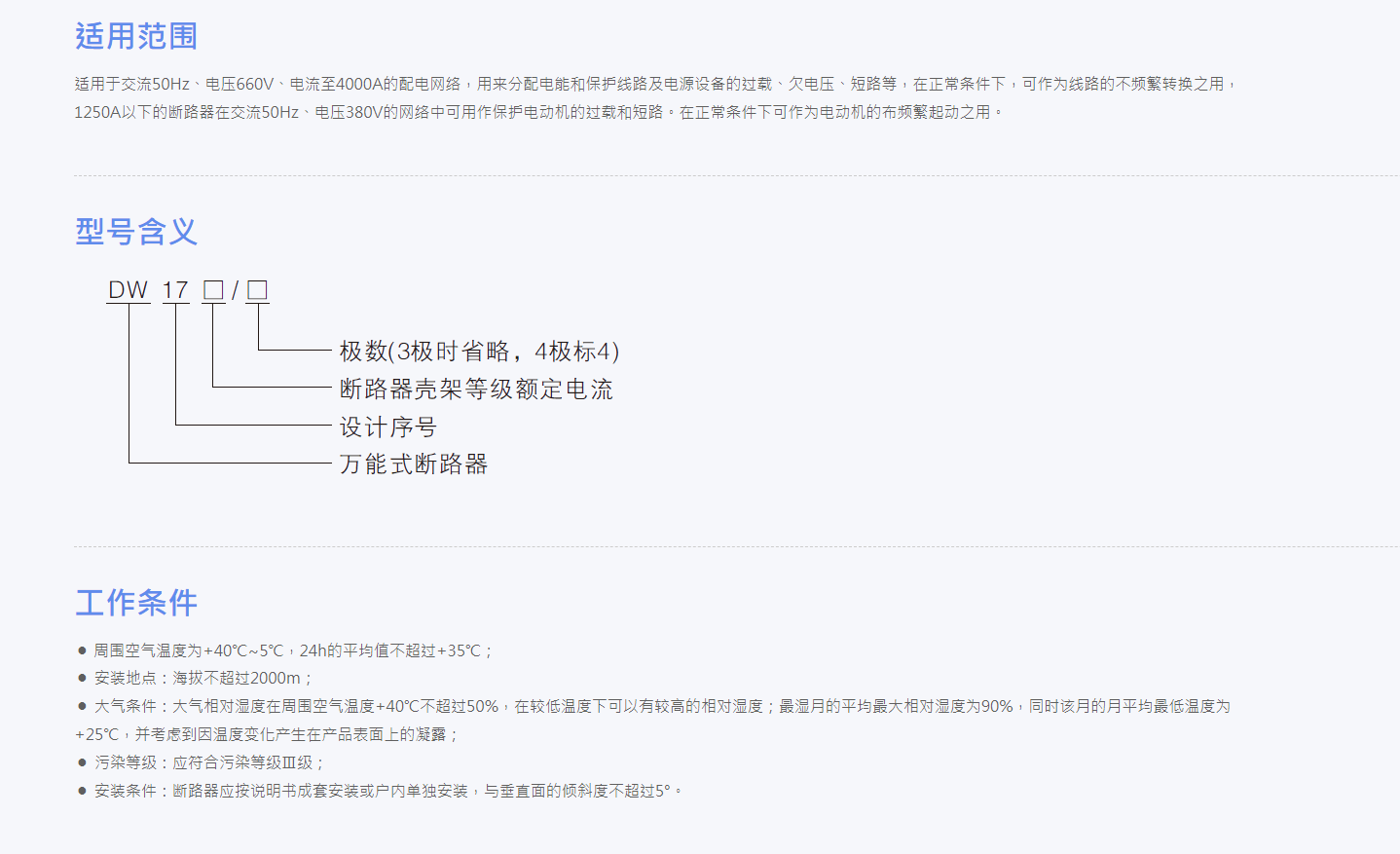 18phpur5V2e1761188939251023.png 18phpur5V2e1761188939251023.png