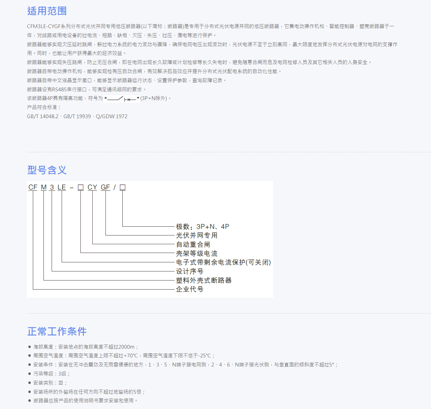 22phpwX2rnx1761189402251023.png 22phpwX2rnx1761189402251023.png