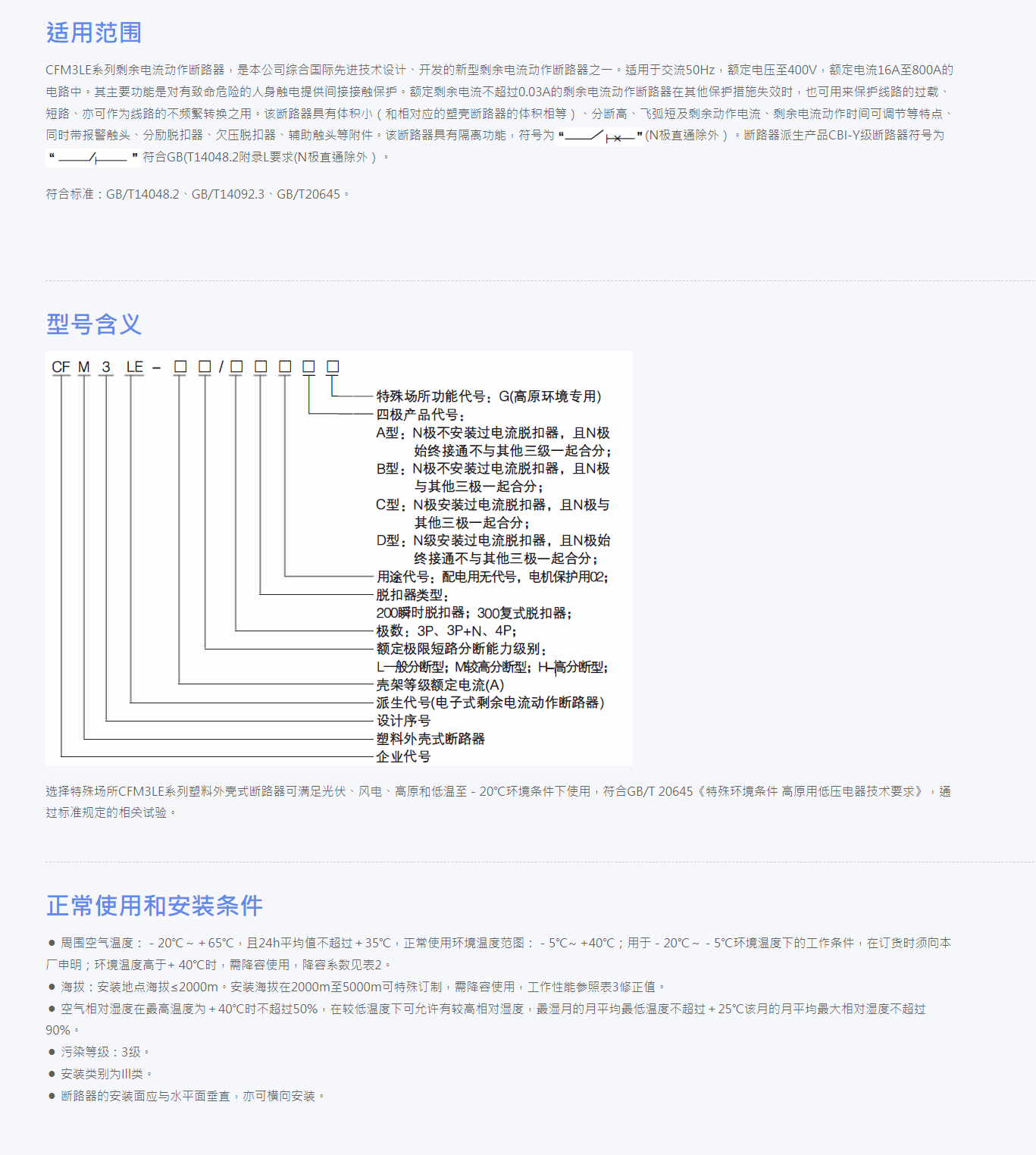 24phphLqAvl1761189310251023.png 24phphLqAvl1761189310251023.png