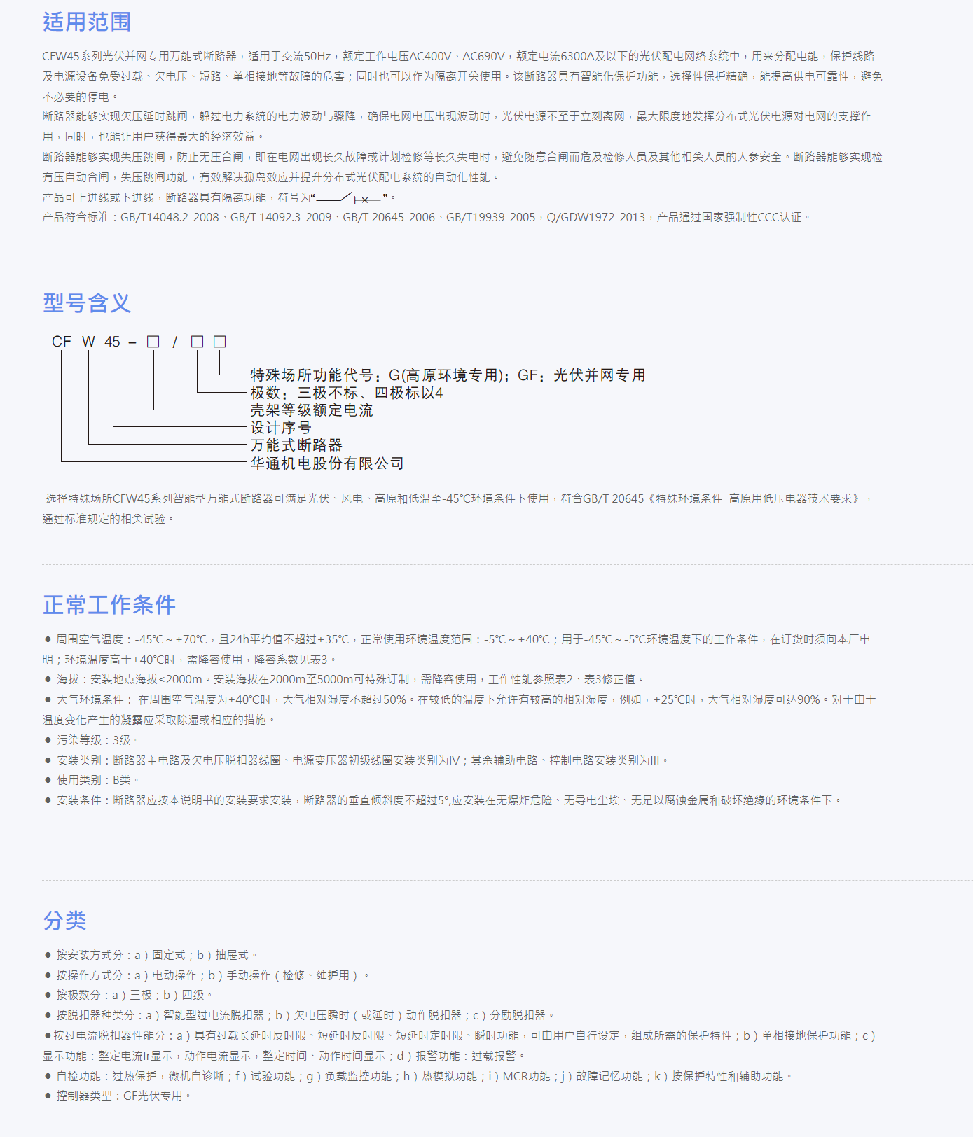 28phpkeTMv21761188870251023.png 28phpkeTMv21761188870251023.png