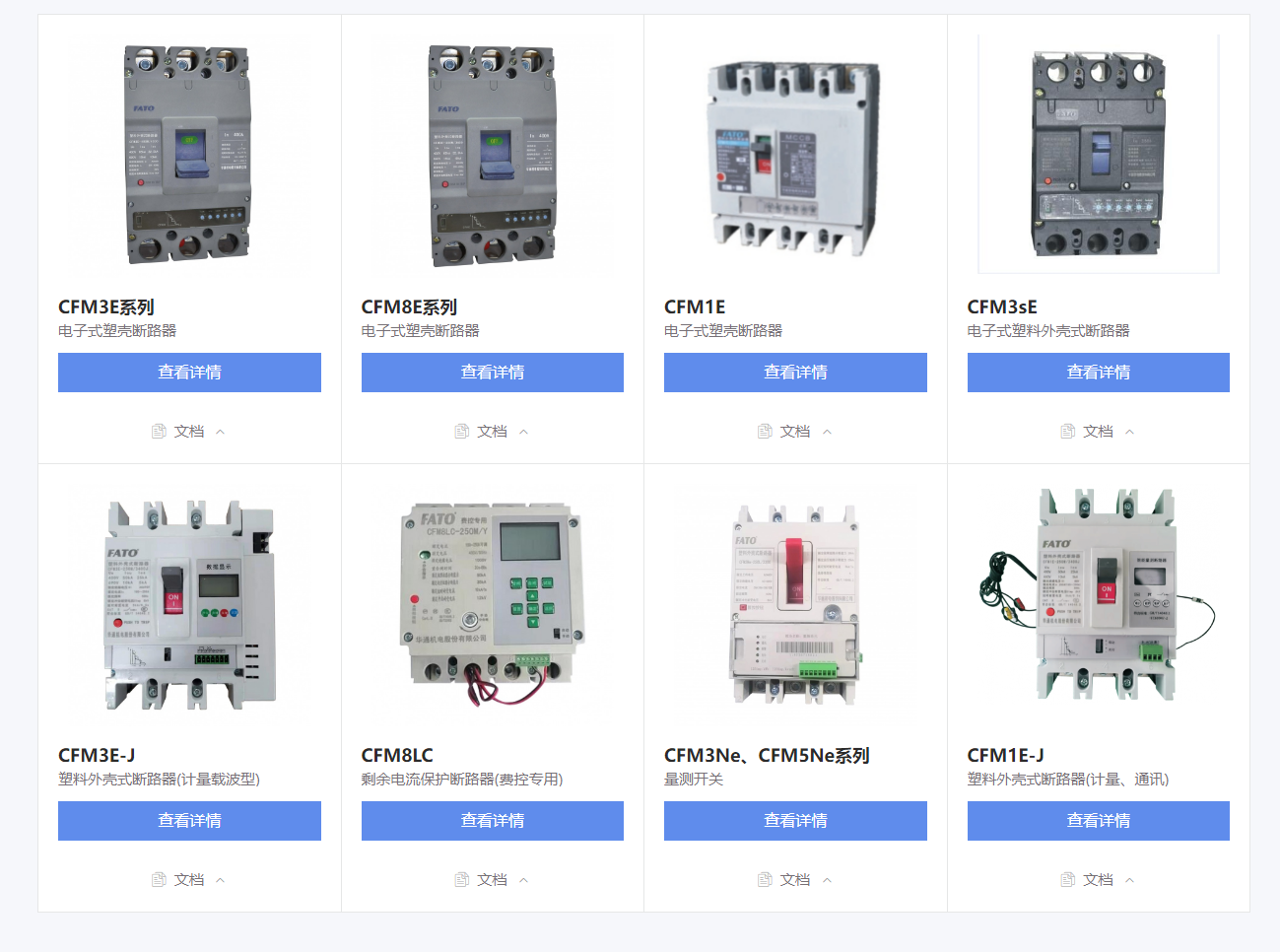 35php9KXCZM1761189116251023.png 35php9KXCZM1761189116251023.png