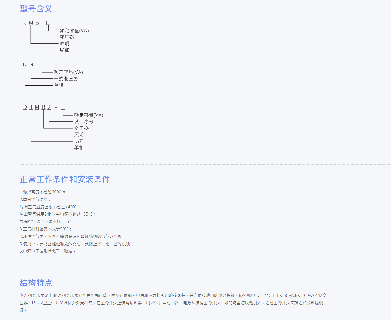 39phpfGrX6w1761207596251023.png 39phpfGrX6w1761207596251023.png