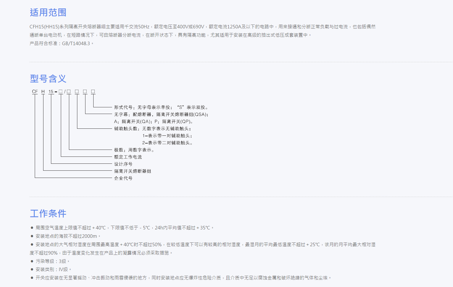 40phpM1DlzE1761190607251023.png 40phpM1DlzE1761190607251023.png