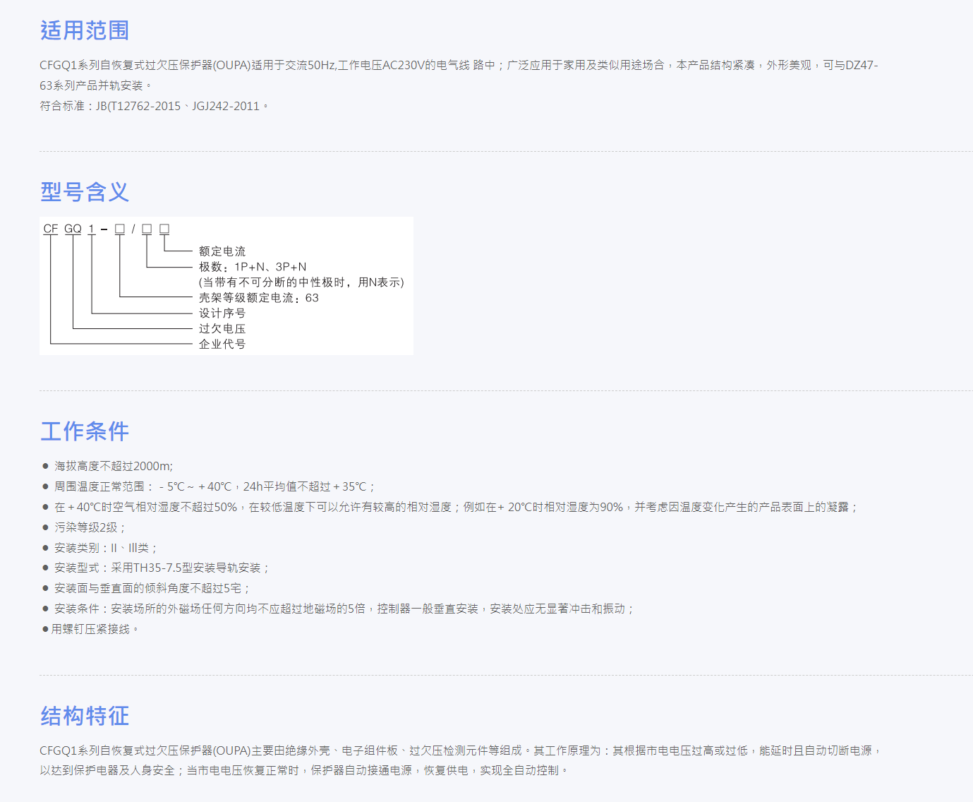 41php8gWTb31761188120251023.png 41php8gWTb31761188120251023.png