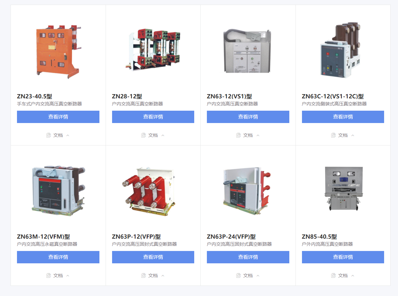 42phpC7AVGM1761227171251023.png 42phpC7AVGM1761227171251023.png