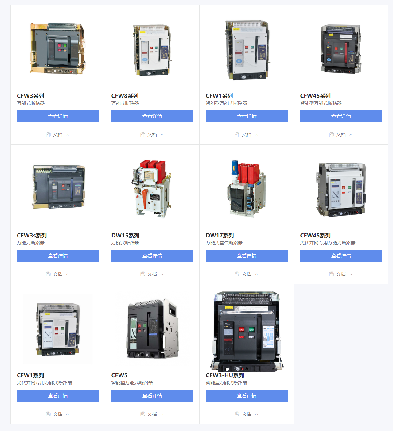 48phpCqcWJl1761188681251023.png 48phpCqcWJl1761188681251023.png