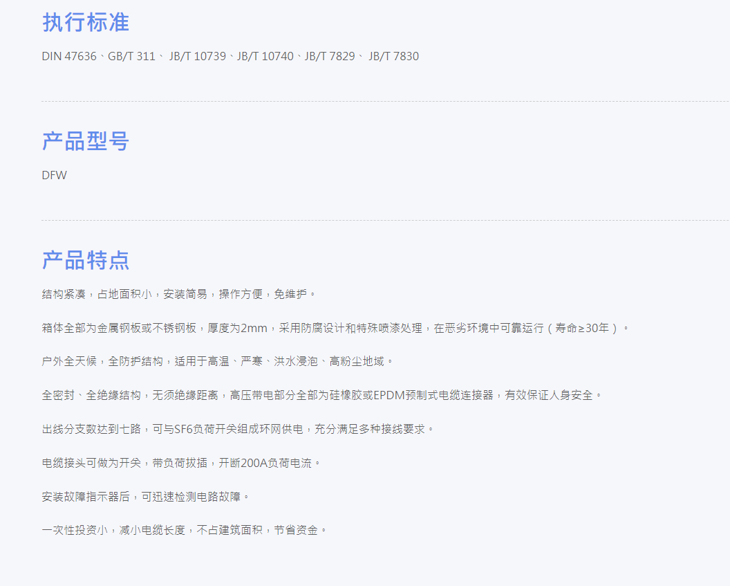 49phpKx2kcw1761229332251023.png 49phpKx2kcw1761229332251023.png