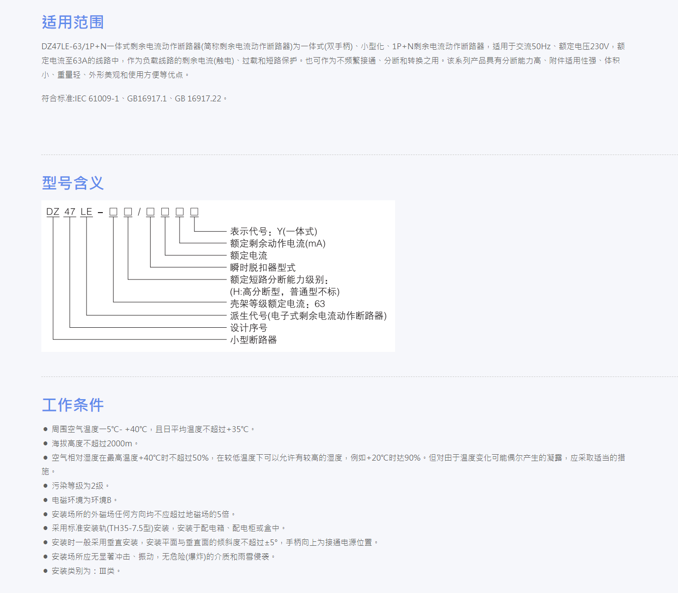 50php4KVLFv1761187803251023.png 50php4KVLFv1761187803251023.png