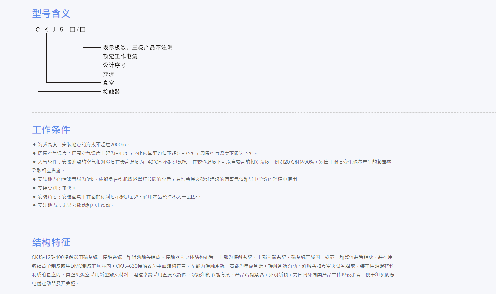 52php3JEggO1761191131251023.png 52php3JEggO1761191131251023.png