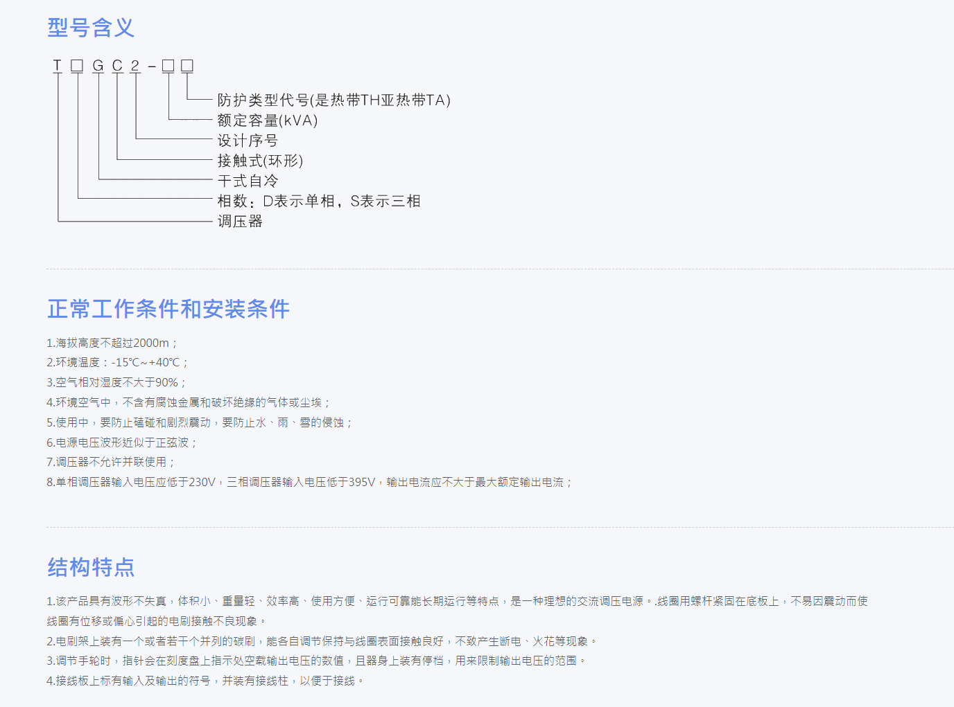 57php3Lwjce1761208278251023.png 57php3Lwjce1761208278251023.png