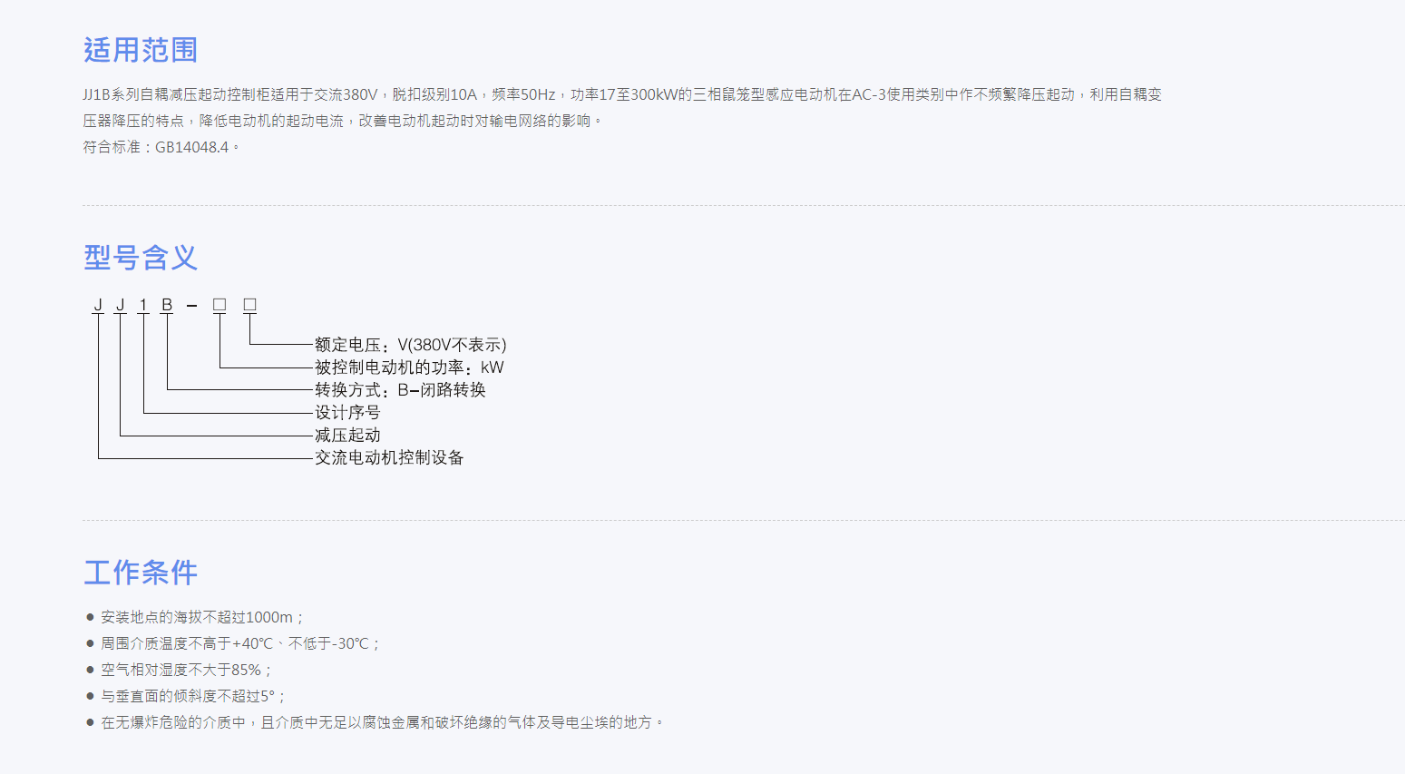 63php1TsarT1761196551251023.png 63php1TsarT1761196551251023.png