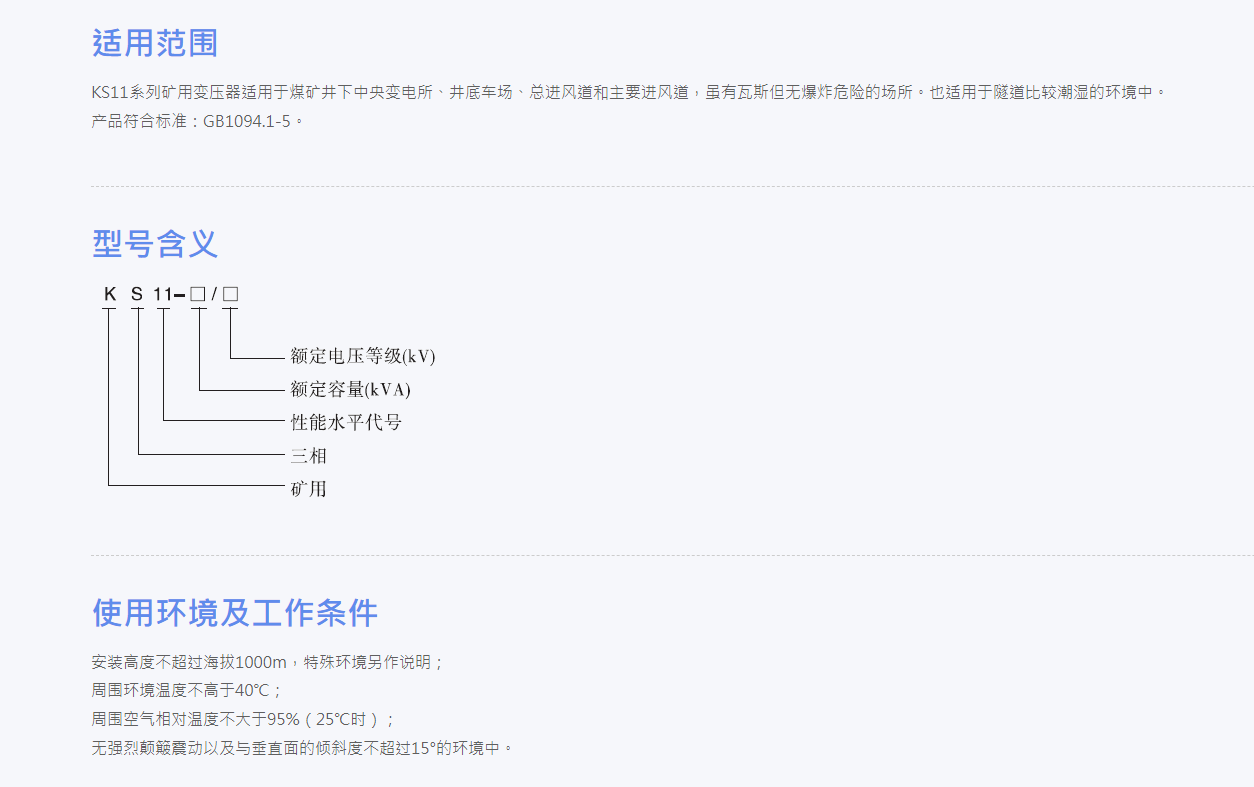 63phpD8l6XY1761207361251023.png 63phpD8l6XY1761207361251023.png