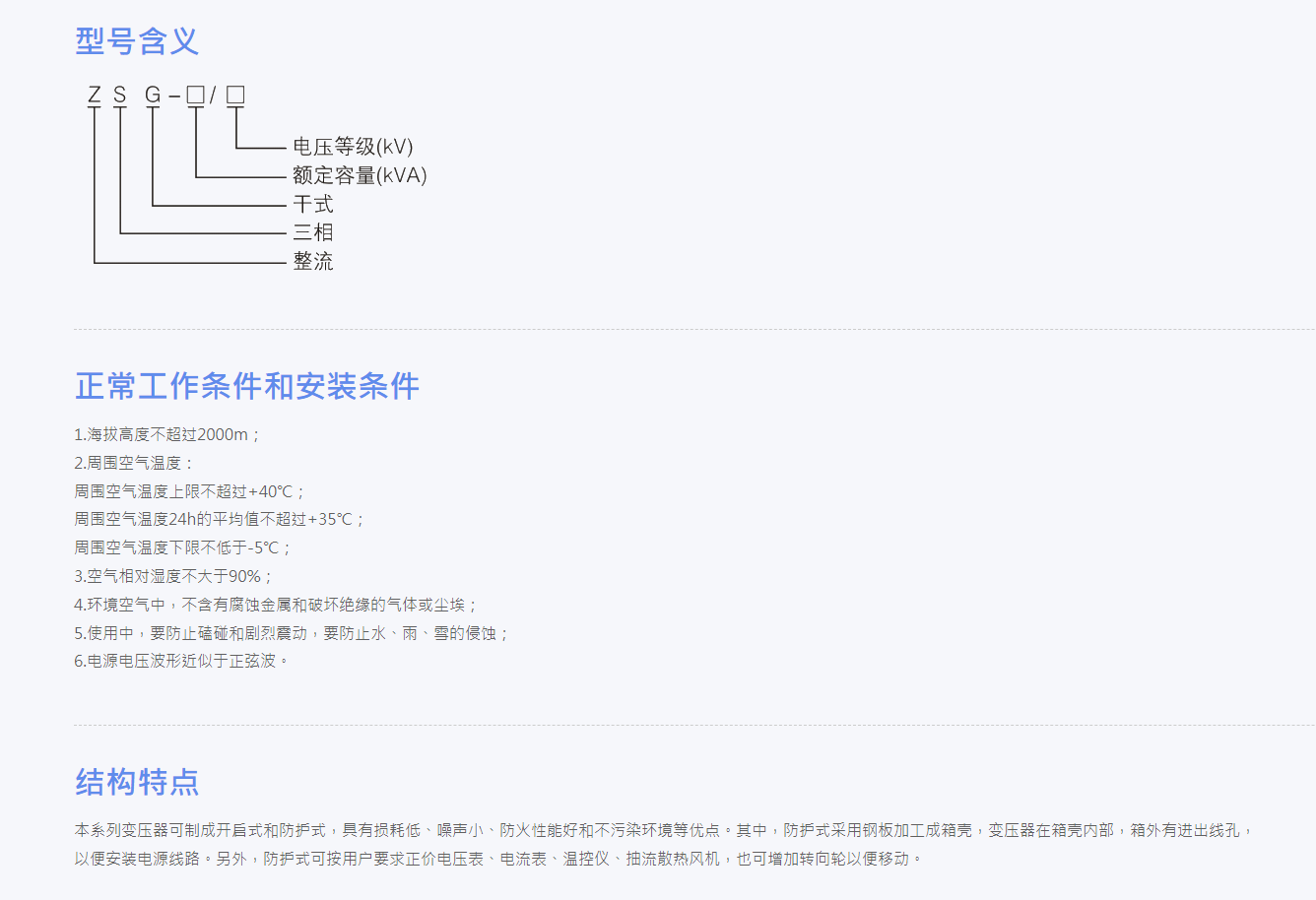 64php3axWWP1761207768251023.png 64php3axWWP1761207768251023.png