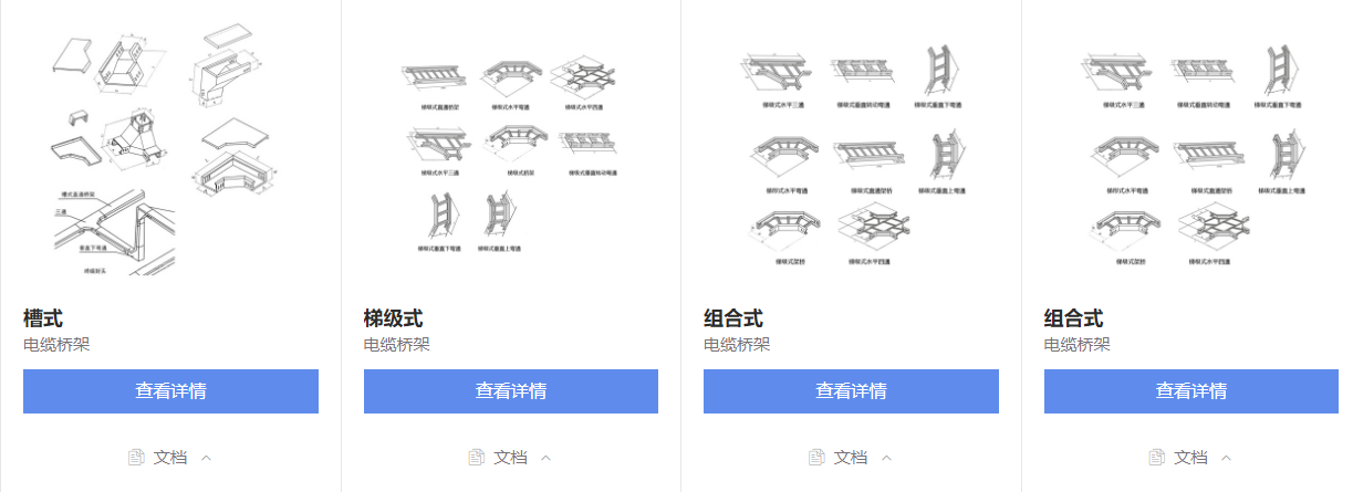 65phpdBiZPl1761229141251023.png 65phpdBiZPl1761229141251023.png