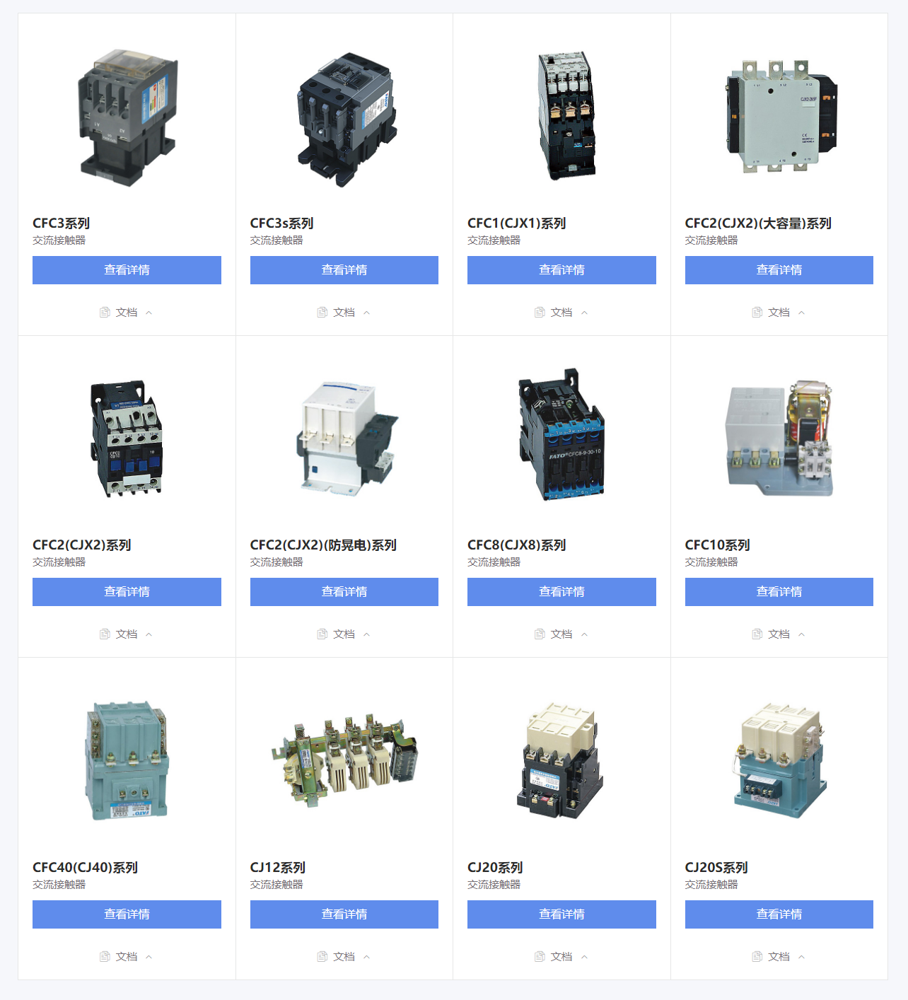 6phpihKAXy1761190978251023.png 6phpihKAXy1761190978251023.png