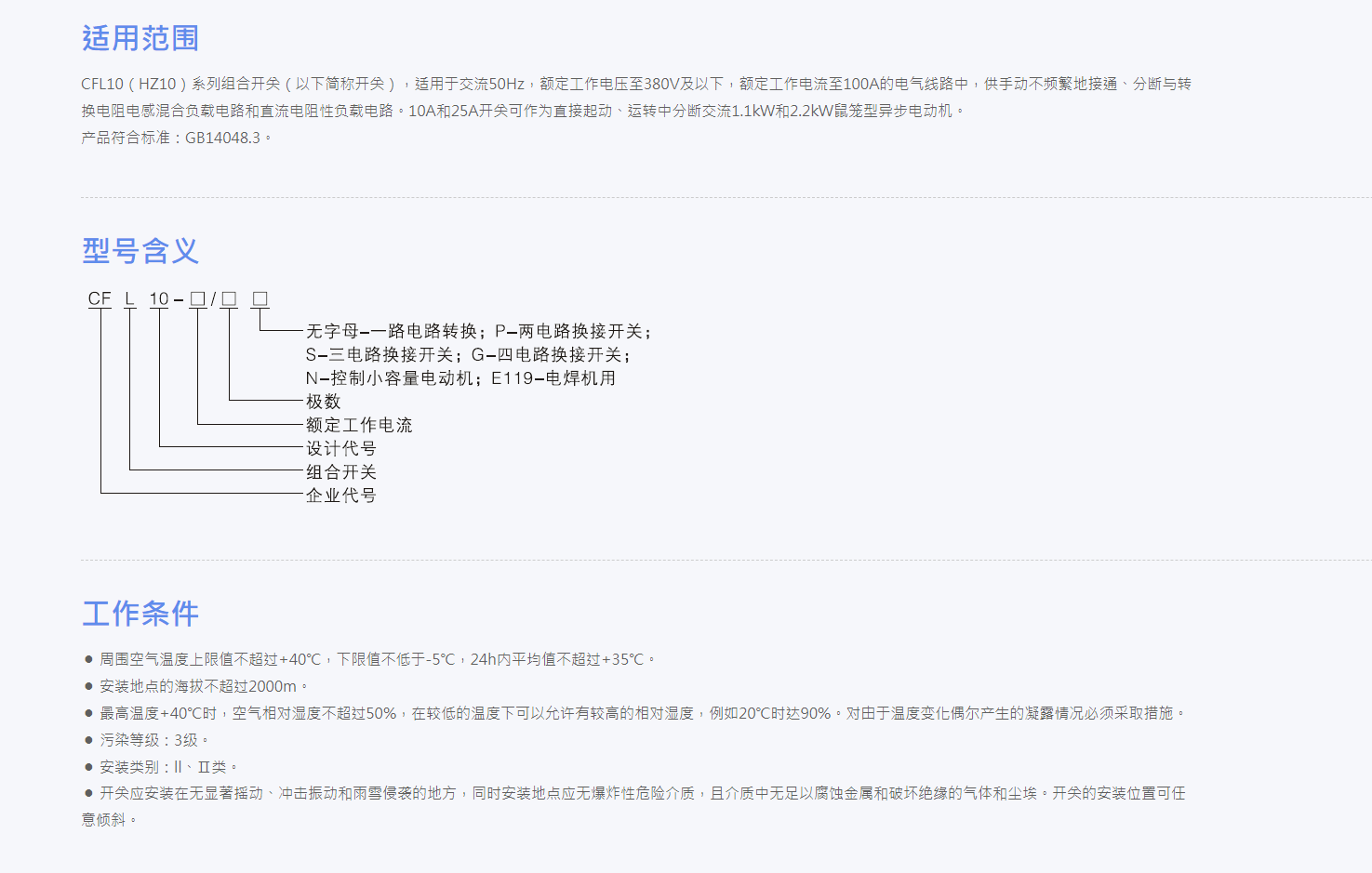 74php6OmJsB1761197766251023.png 74php6OmJsB1761197766251023.png