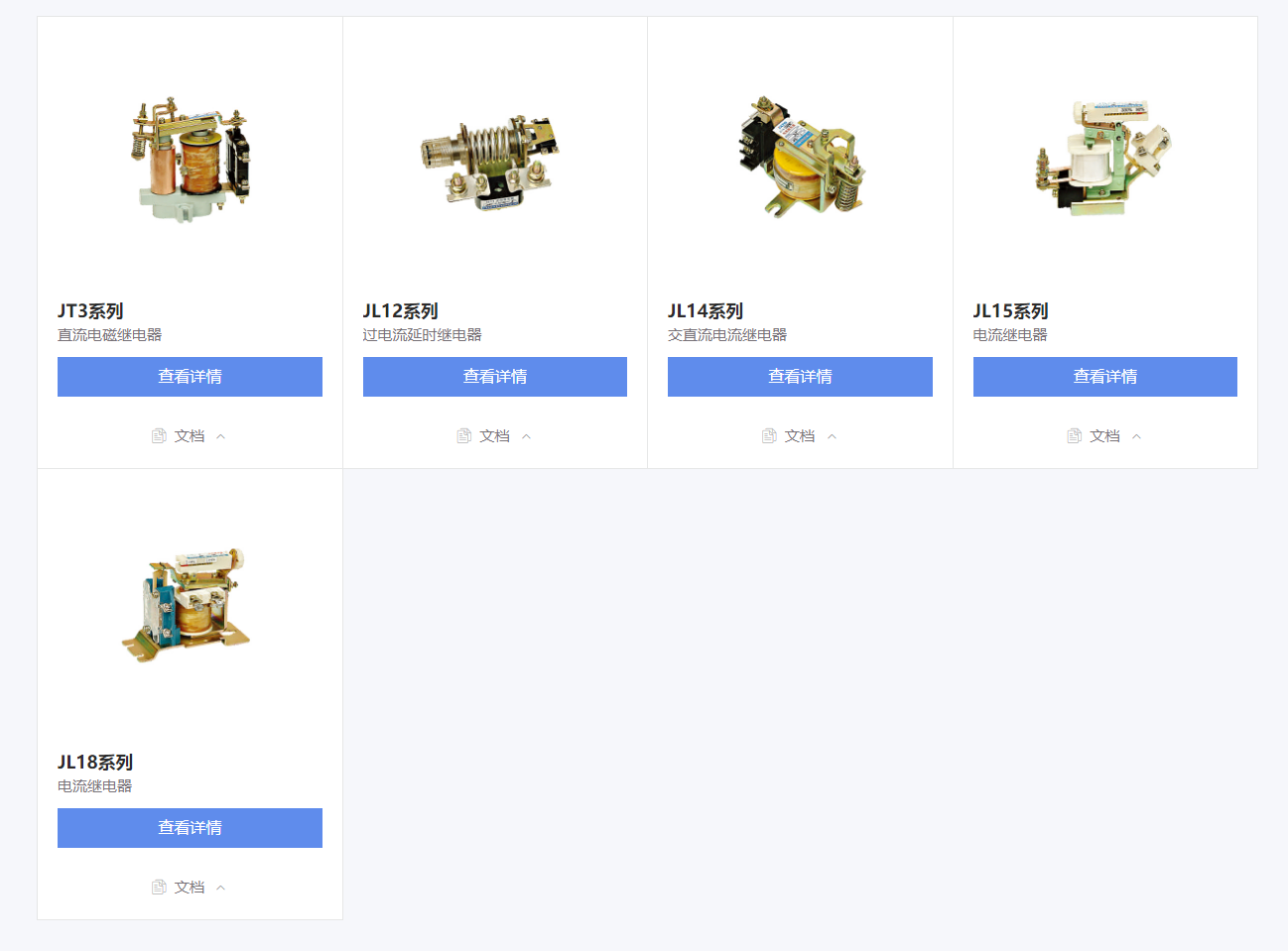 79phpEU75wf1761206529251023.png 79phpEU75wf1761206529251023.png