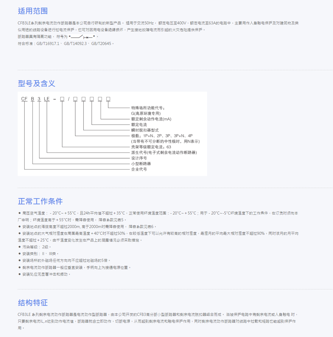 81php57HUCu1761187557251023.png 81php57HUCu1761187557251023.png