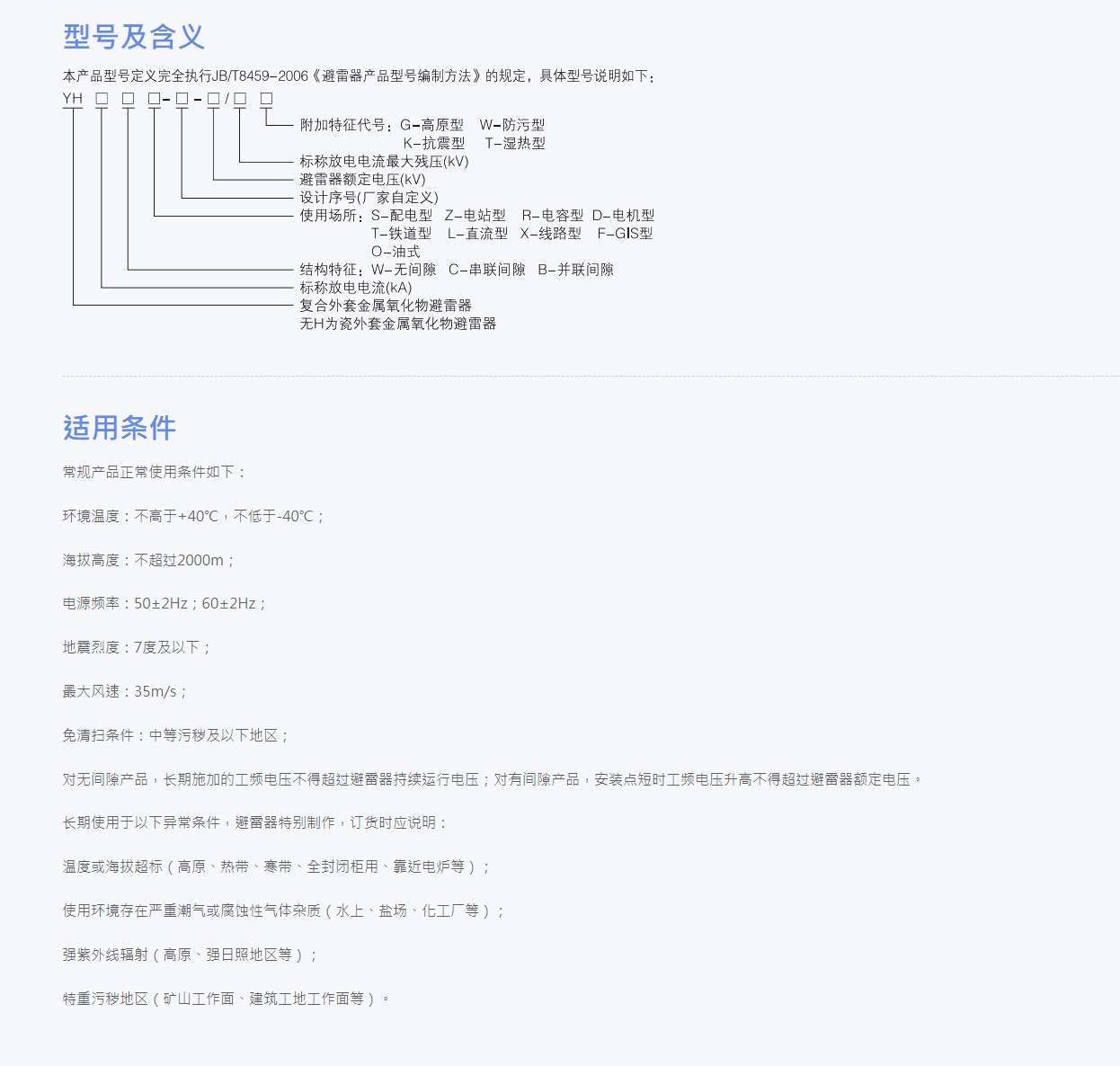 84phpXyKD5P1761208434251023.png 84phpXyKD5P1761208434251023.png