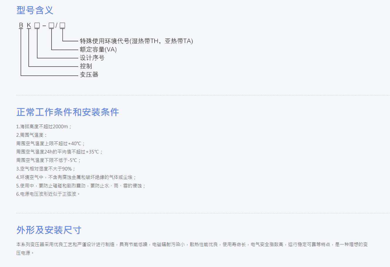 88phpD2FmrM1761207534251023.png 88phpD2FmrM1761207534251023.png