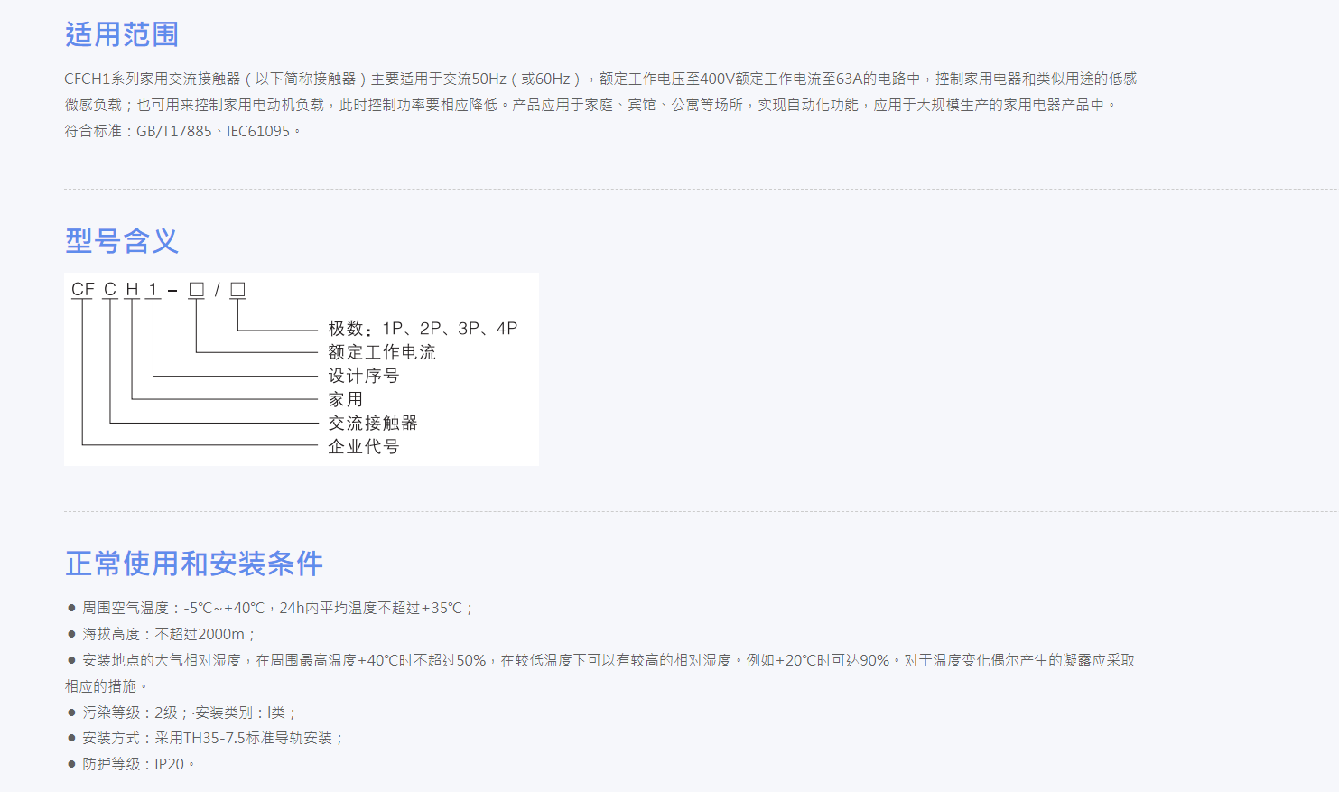 89phpc5EFui1761187718251023.png 89phpc5EFui1761187718251023.png