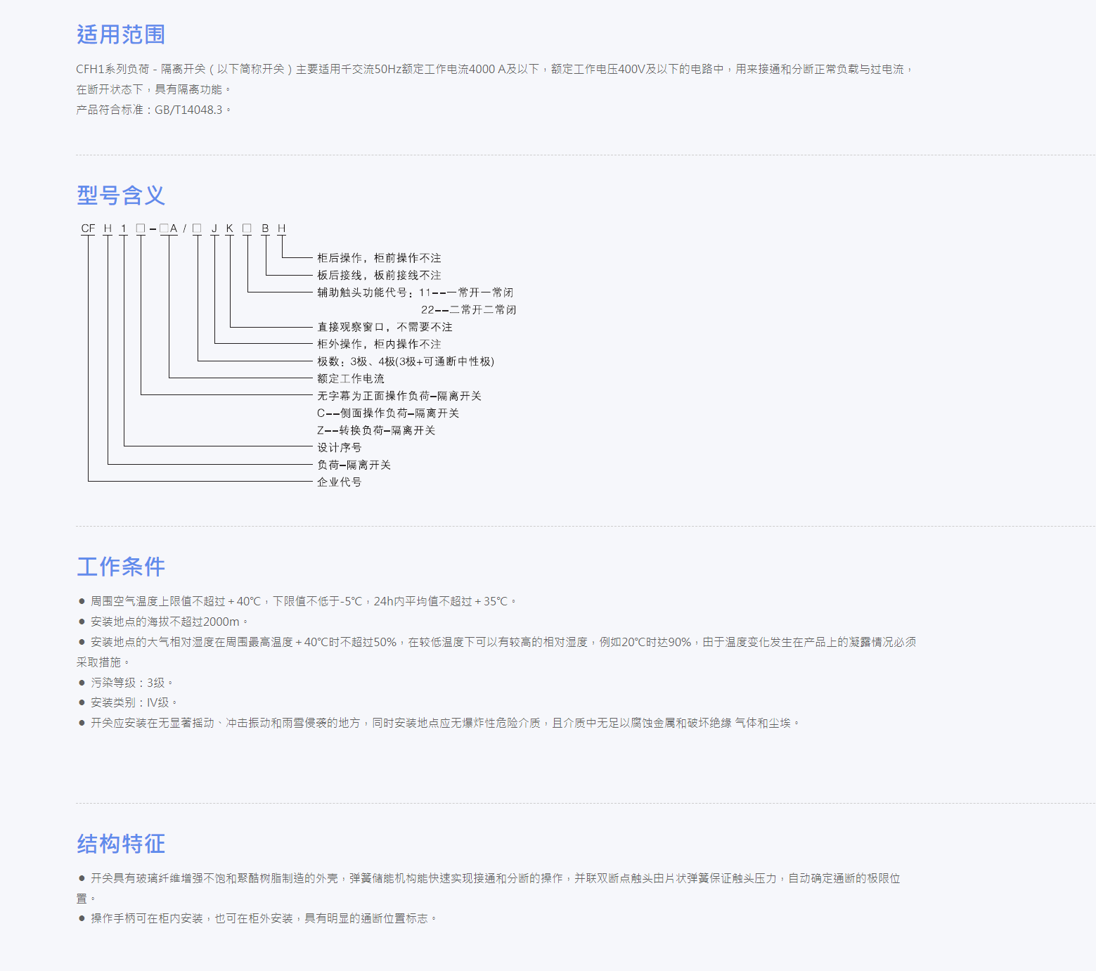 89phpw1dNDo1761190690251023.png 89phpw1dNDo1761190690251023.png