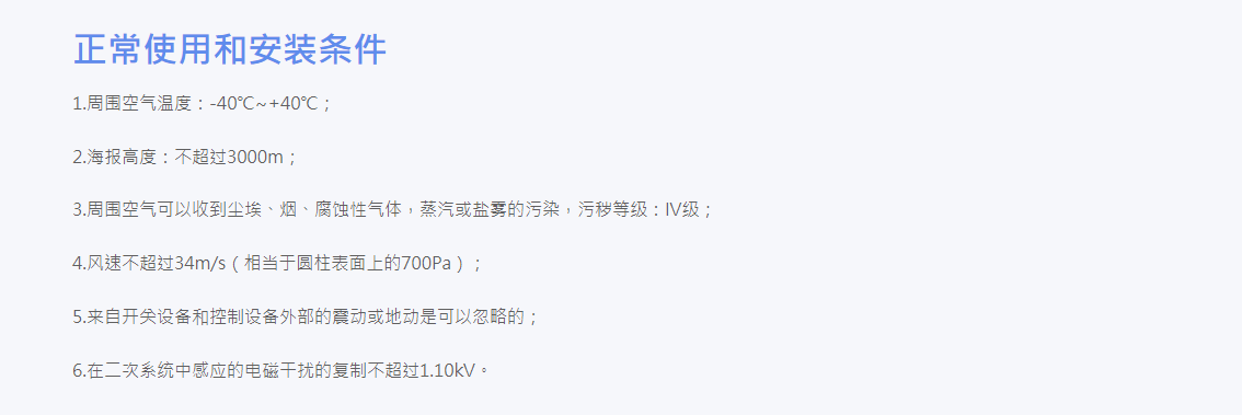 93phpJiU13T1761226923251023.png 93phpJiU13T1761226923251023.png