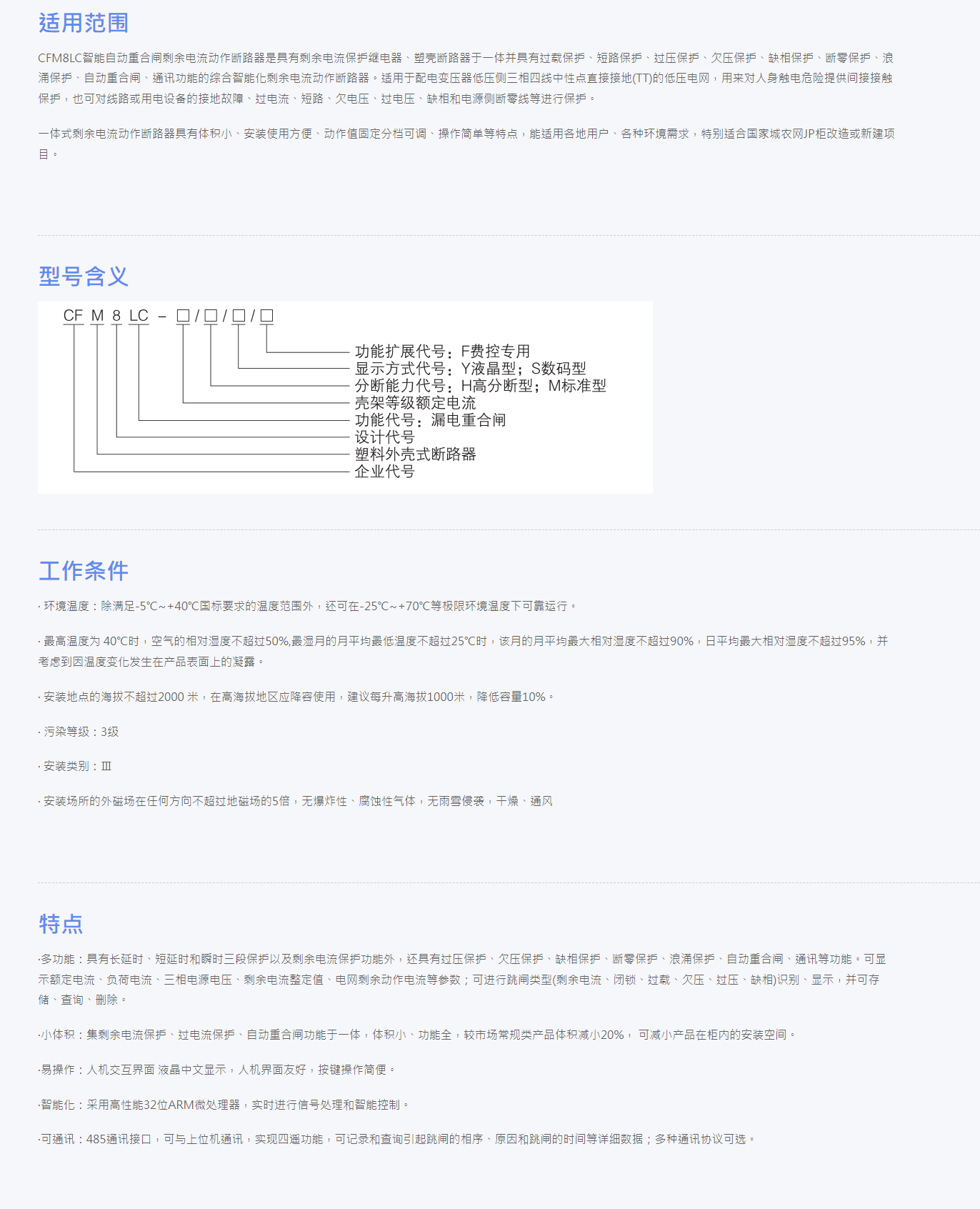 96phpemirsW1761189719251023.png 96phpemirsW1761189719251023.png