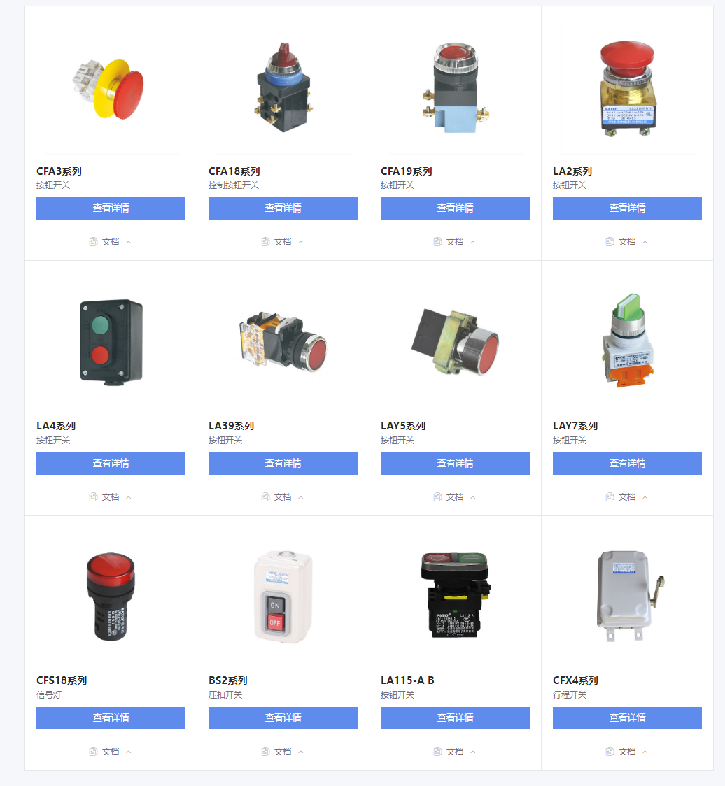 98phpDg3R5T1761197598251023.png 98phpDg3R5T1761197598251023.png