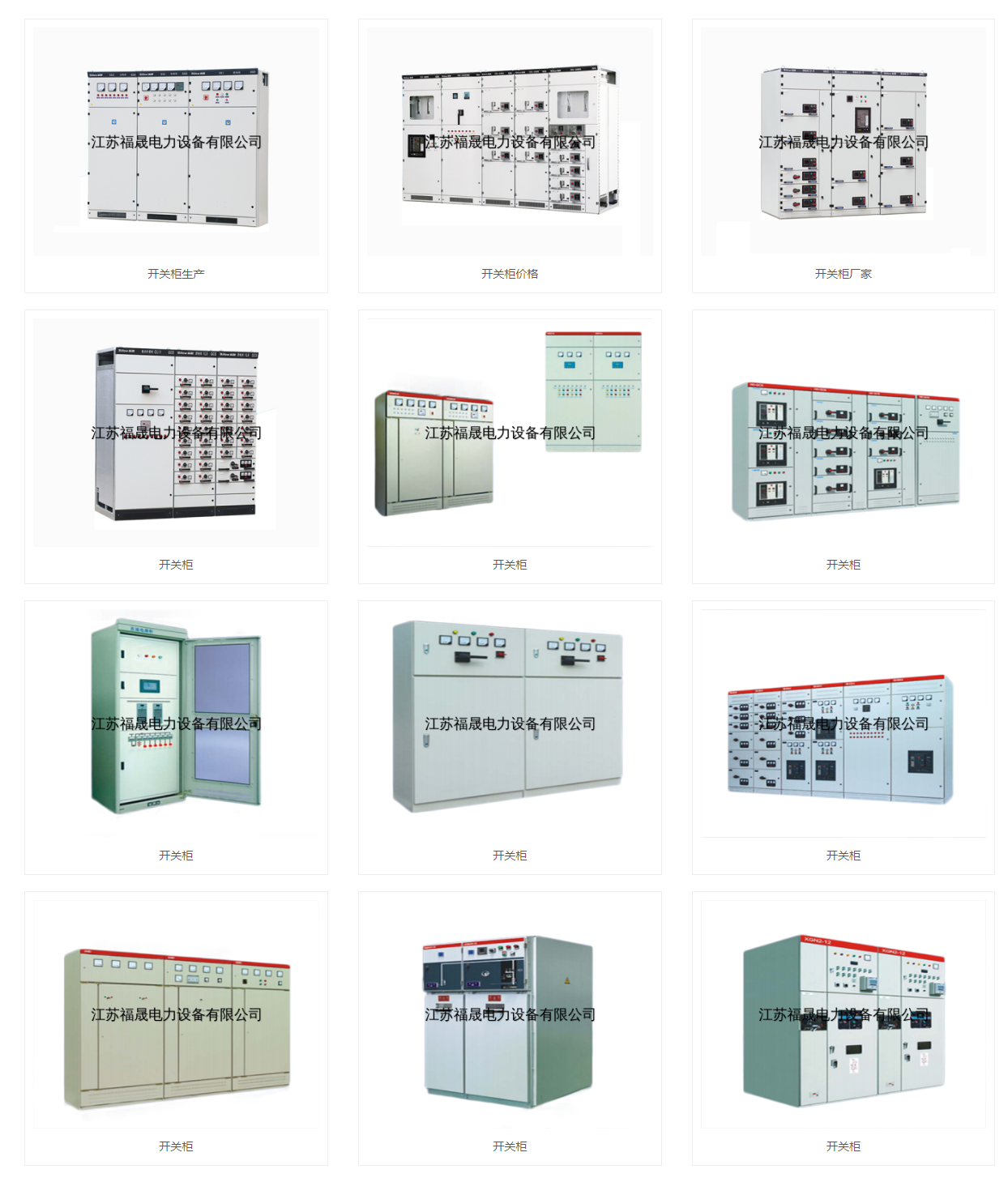 33phpI6lN441761552905251027.png 33phpI6lN441761552905251027.png