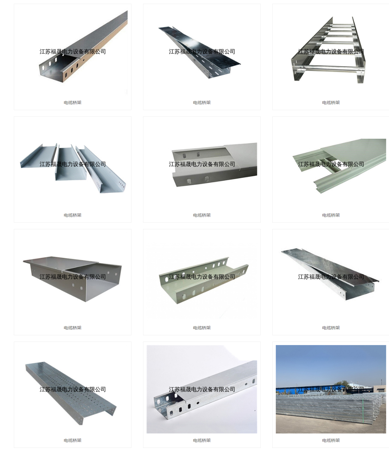 56phpt3HpxZ1761552792251027.png 56phpt3HpxZ1761552792251027.png