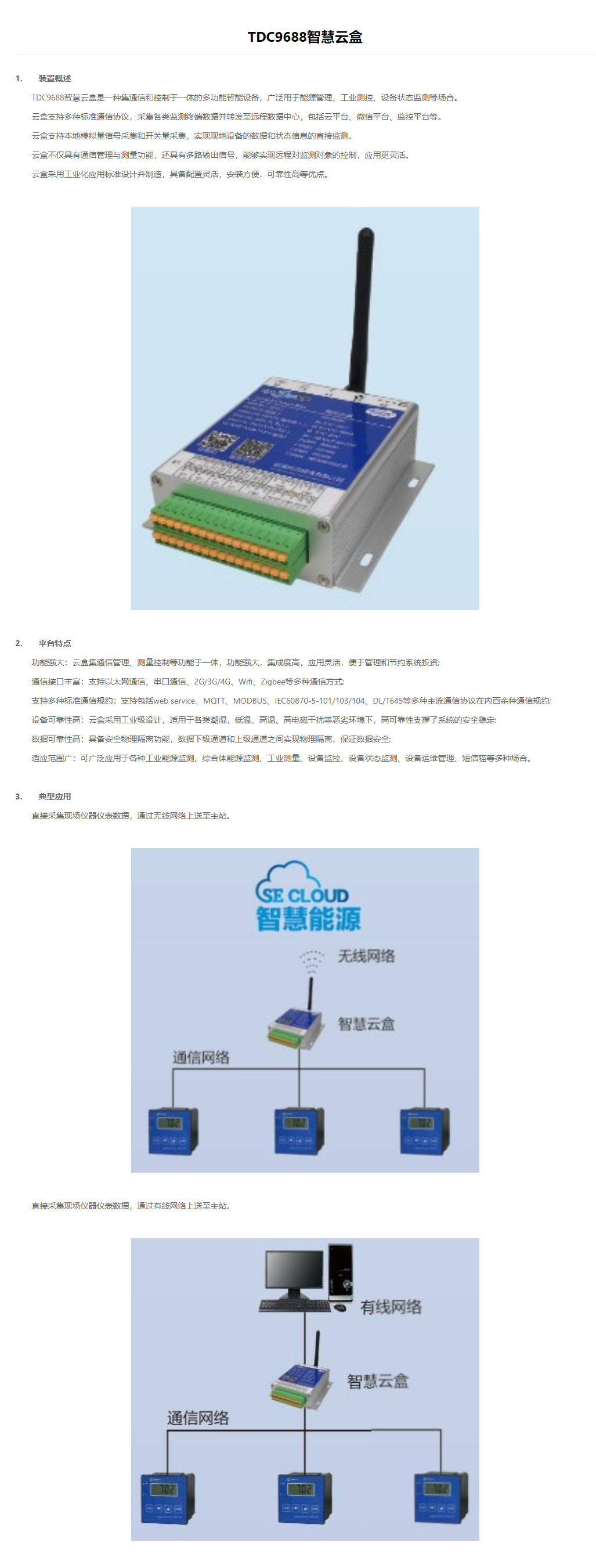 14phpBEDJ7J1762155059251103.png 14phpBEDJ7J1762155059251103.png