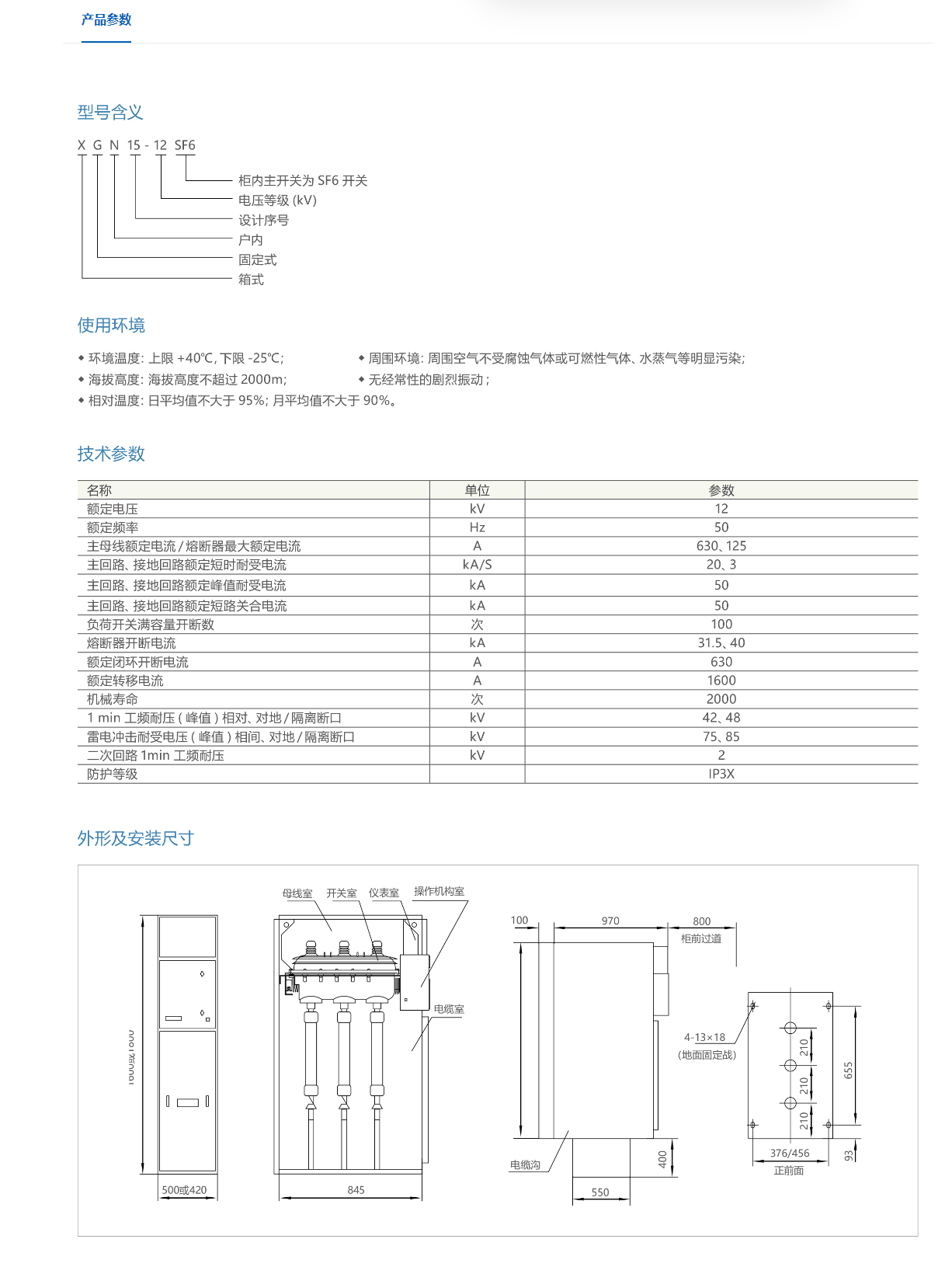 21phprbRQF01762135169251103.png 21phprbRQF01762135169251103.png