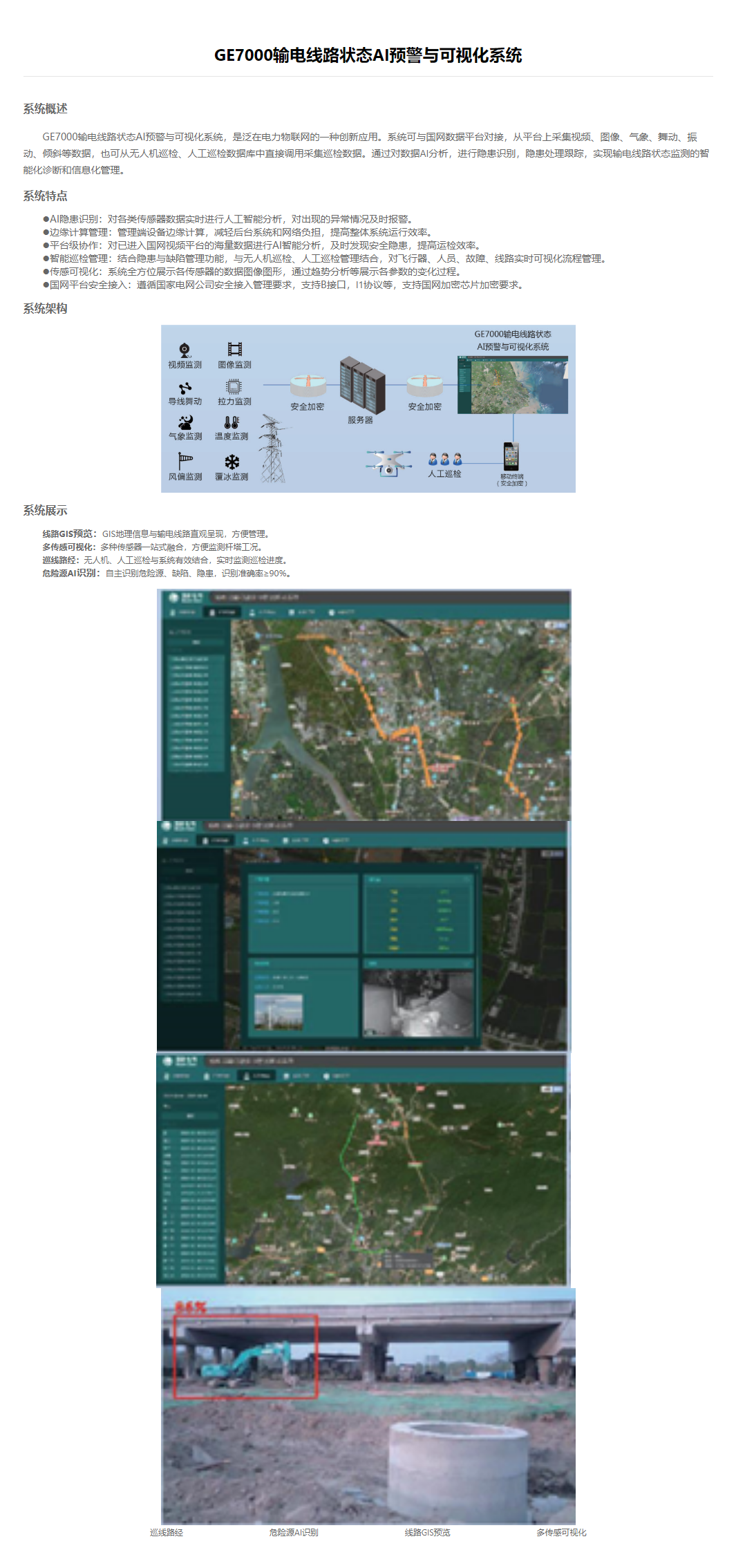 23phpkb5O3N1762157165251103.png 23phpkb5O3N1762157165251103.png